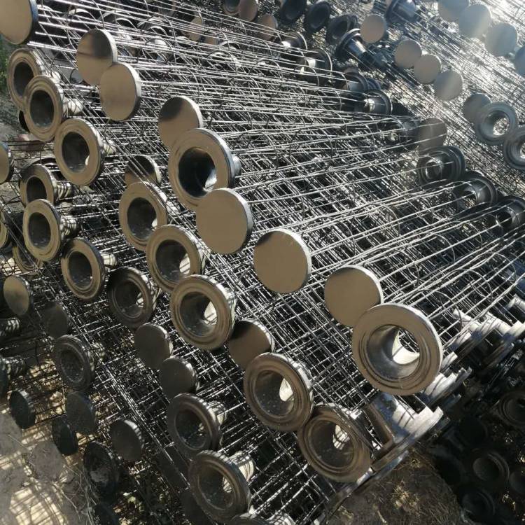 有機(jī)硅除塵骨架